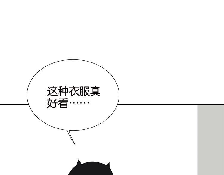 第71话 生孩子-第73话