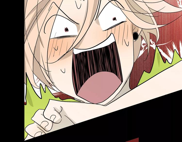 第75话 秘密(1/2)-第77话