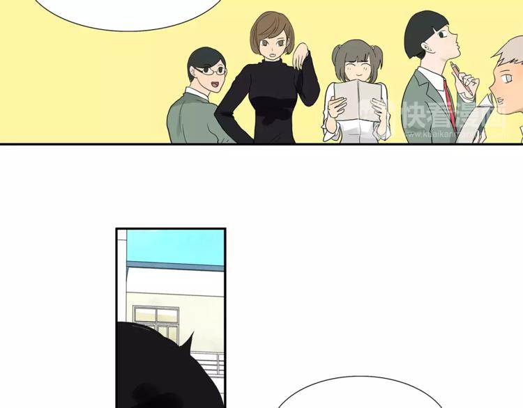 第77话 Bad Boy(1/2)-第79话