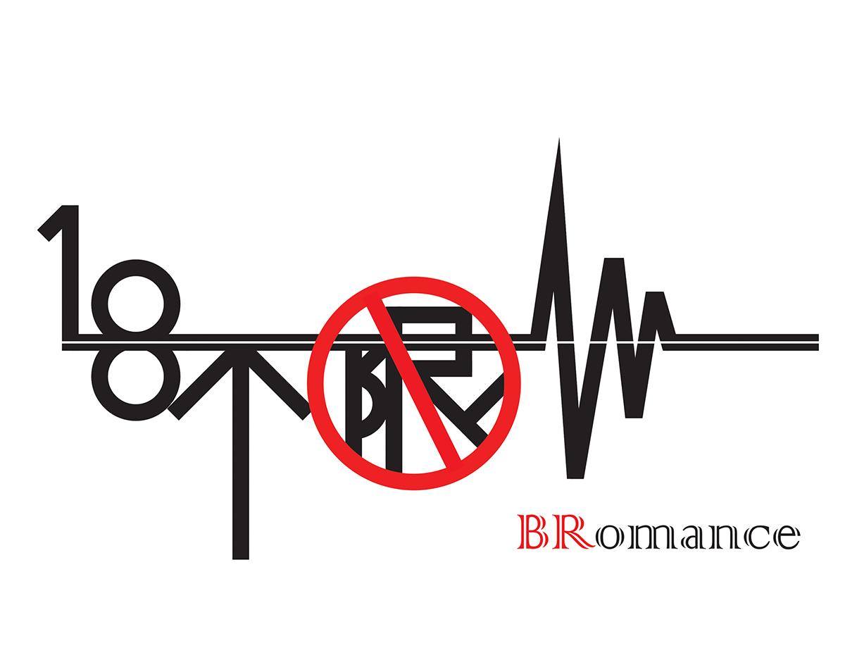 085-补考(1/2)-第89话