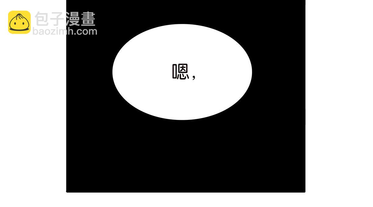 085-补考(1/2)-第89话