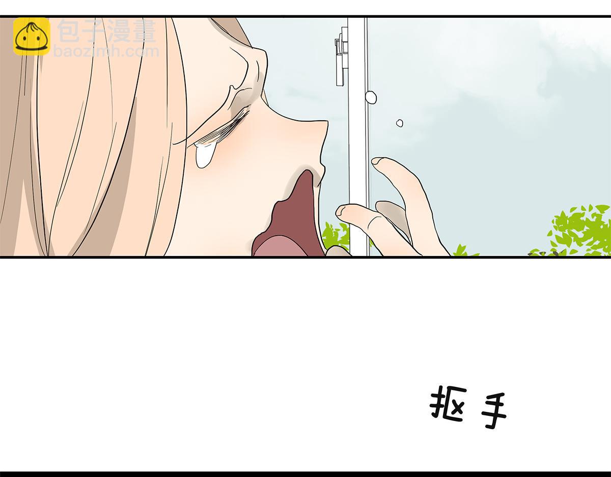 085-补考(1/2)-第89话