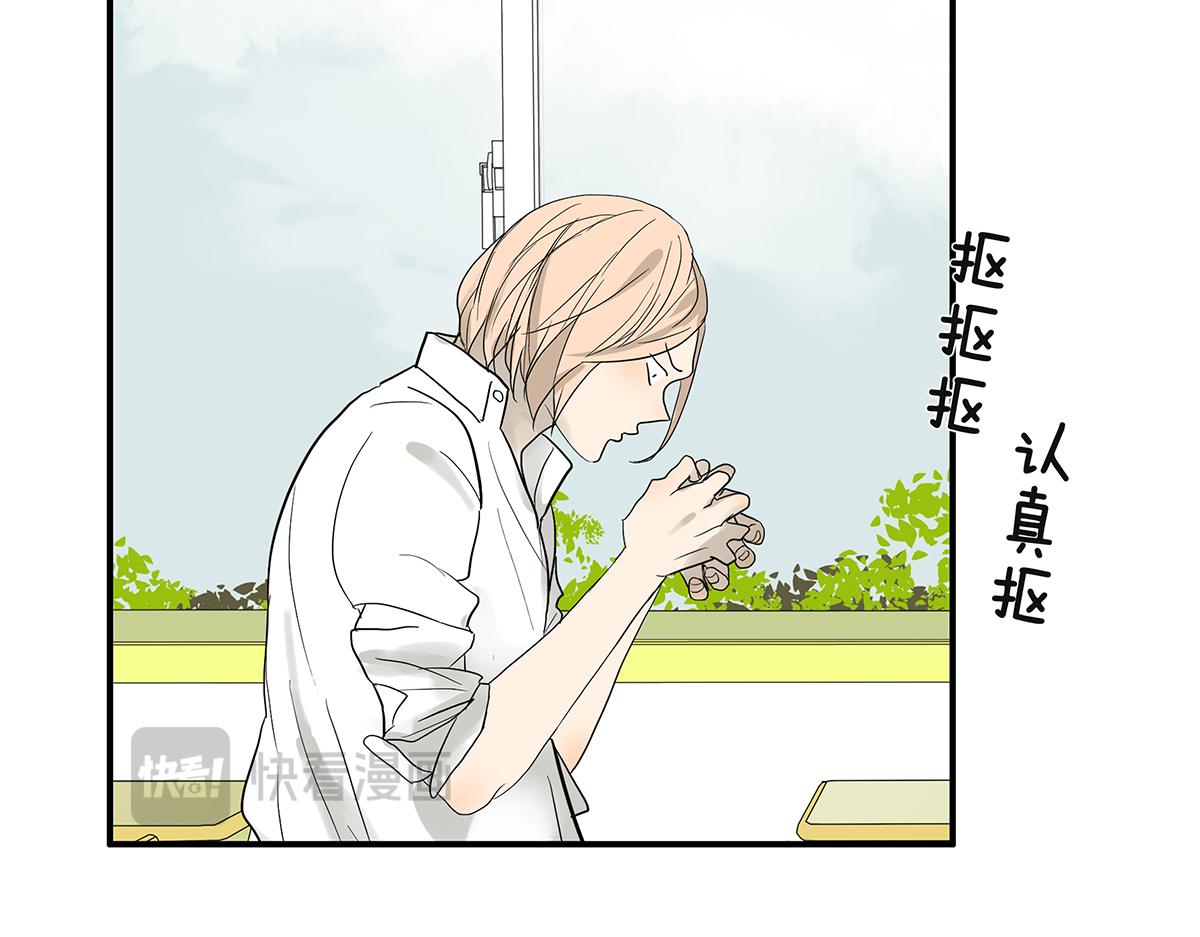 085-补考(1/2)-第89话