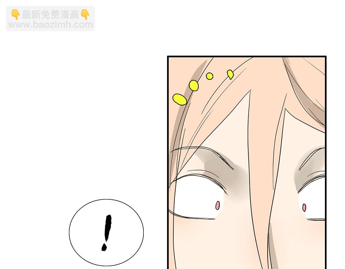 085-补考(1/2)-第89话