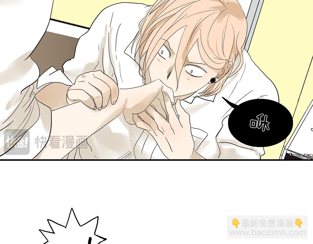 087话 爸爸的许可(1/2)-第91话