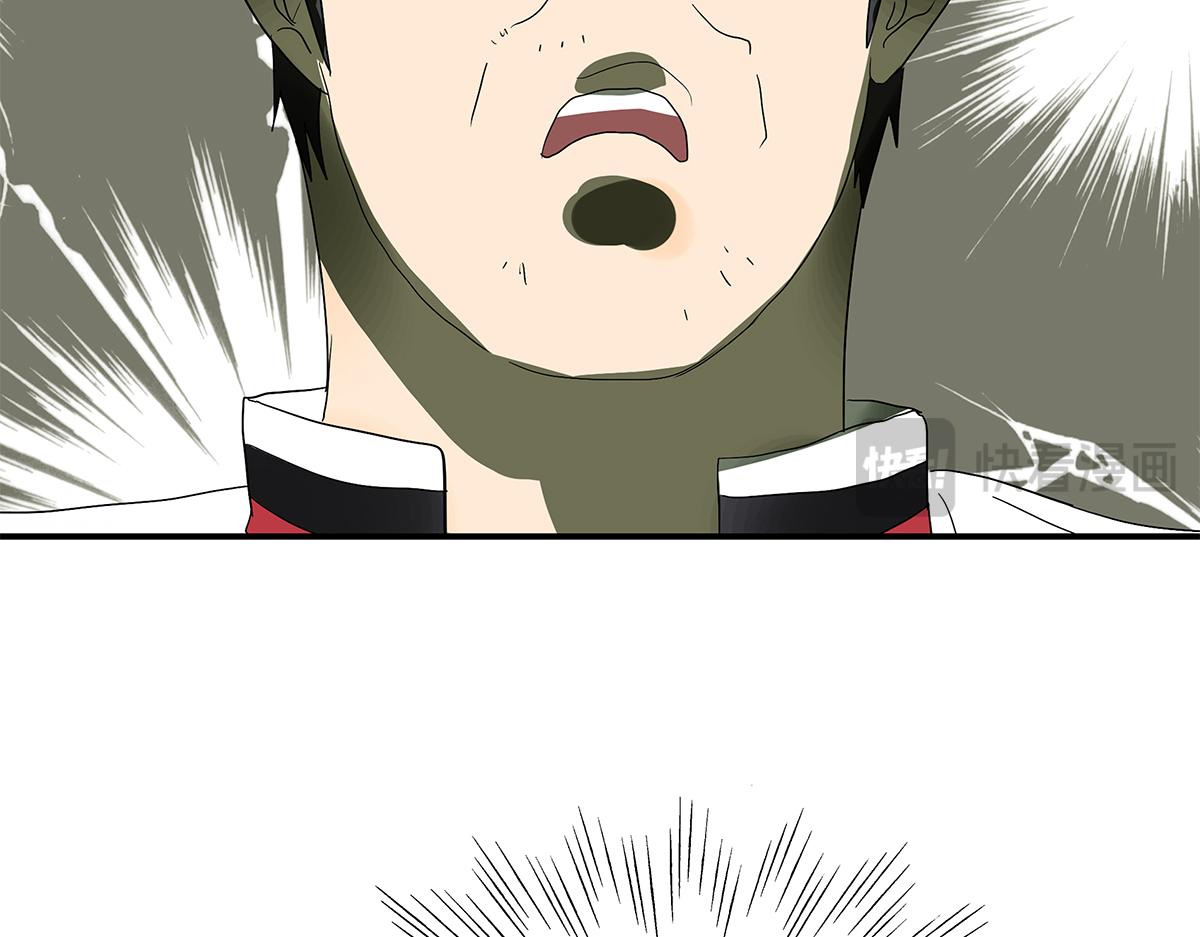 087话 爸爸的许可(1/2)-第91话