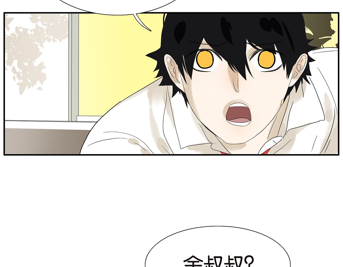 087话 爸爸的许可(1/2)-第91话