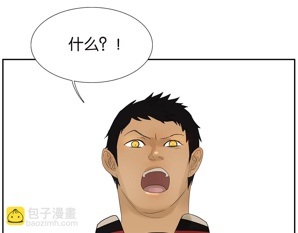 087话 爸爸的许可(1/2)-第91话