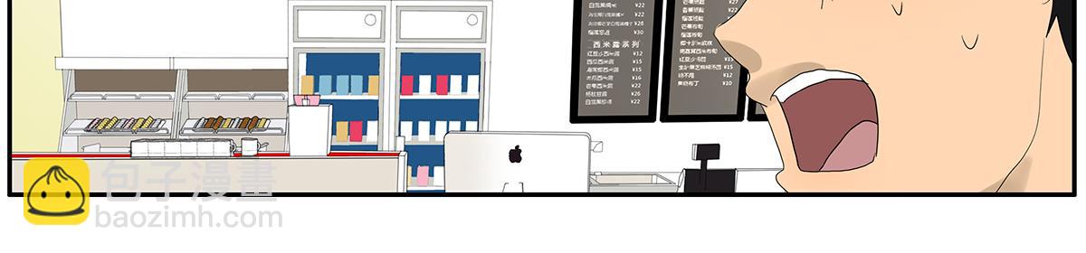 087话 爸爸的许可(1/2)-第91话