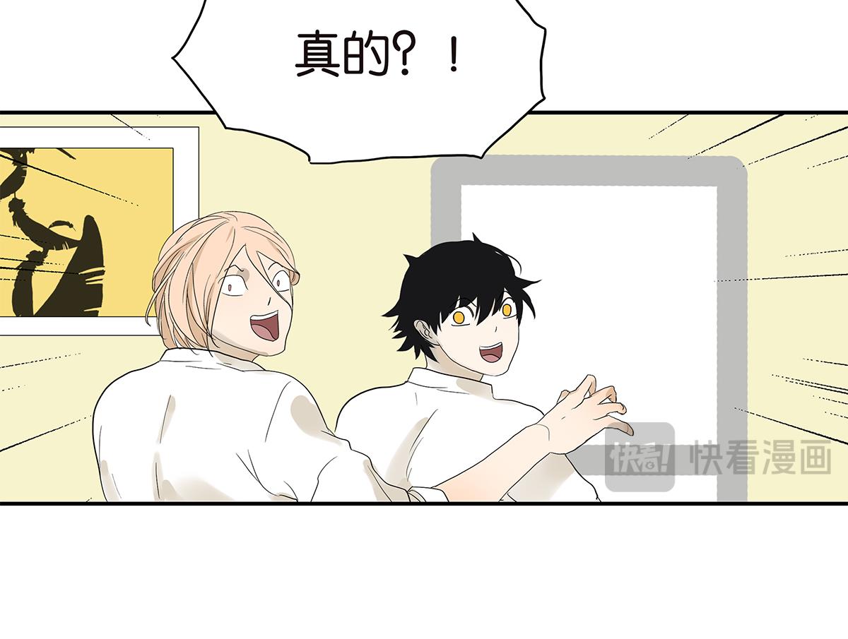 087话 爸爸的许可(1/2)-第91话