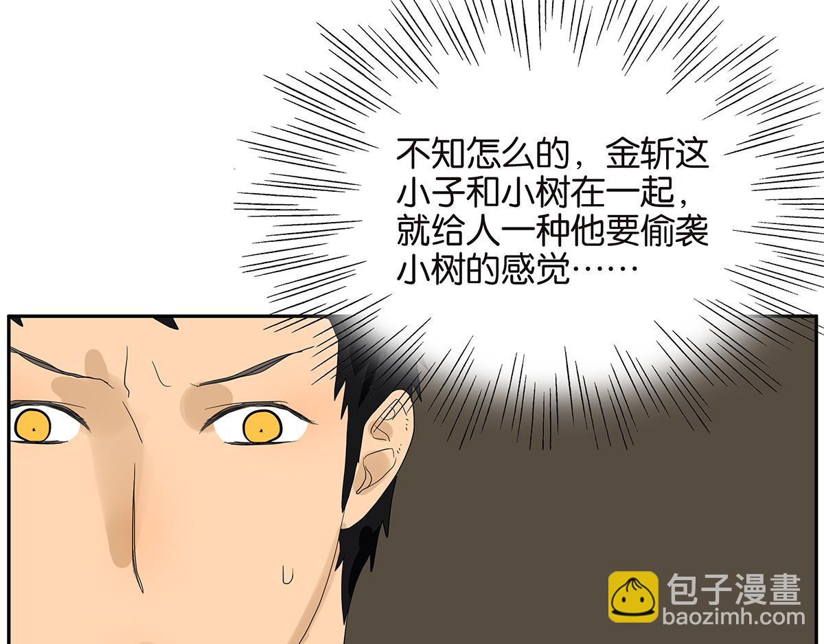 087话 爸爸的许可(1/2)-第91话