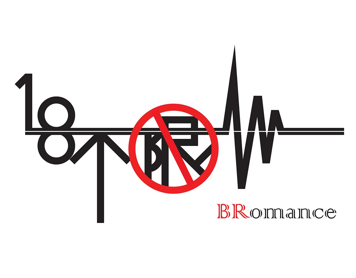 091话 鬼压床(1/2)-第95话