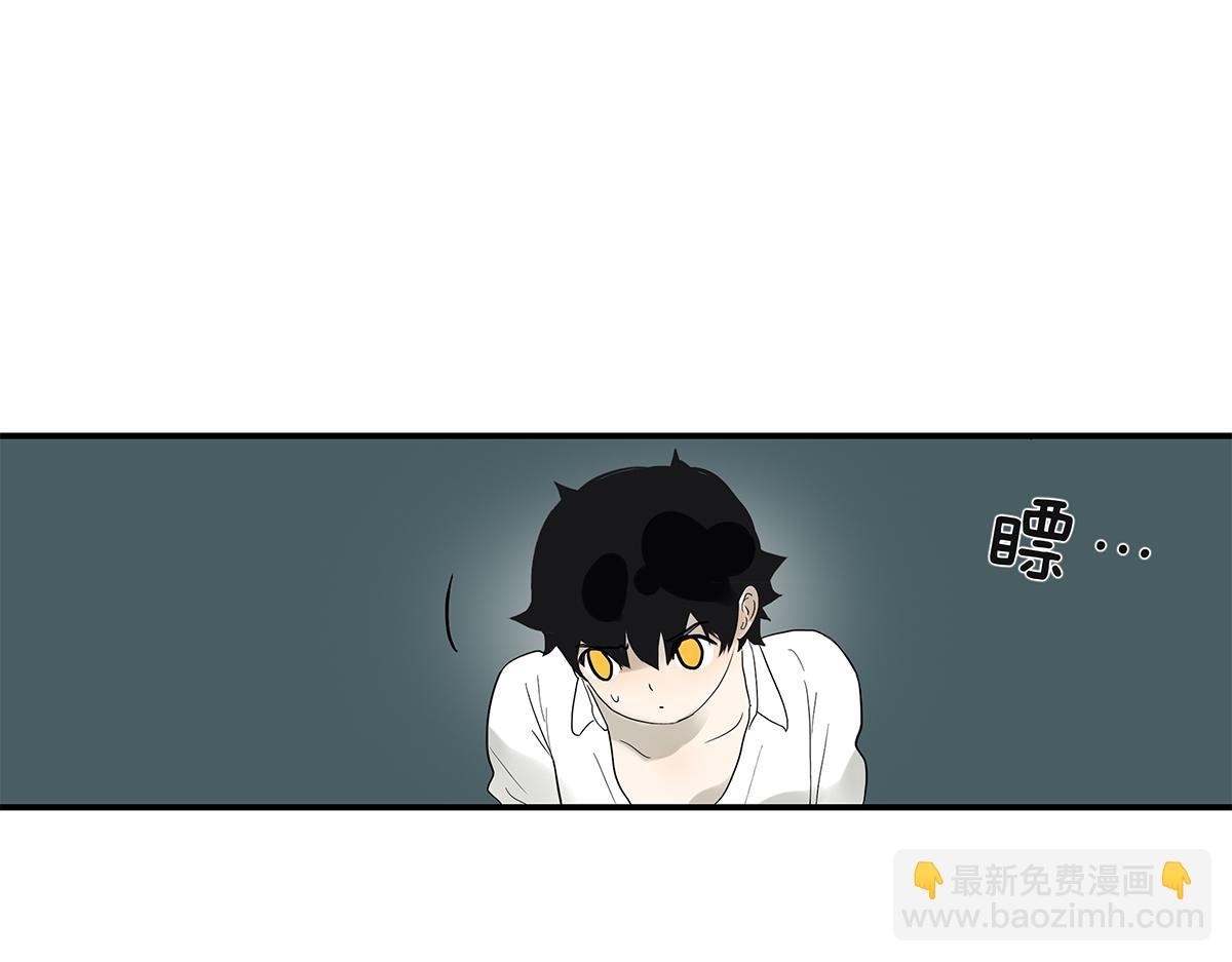 091话 鬼压床(1/2)-第95话