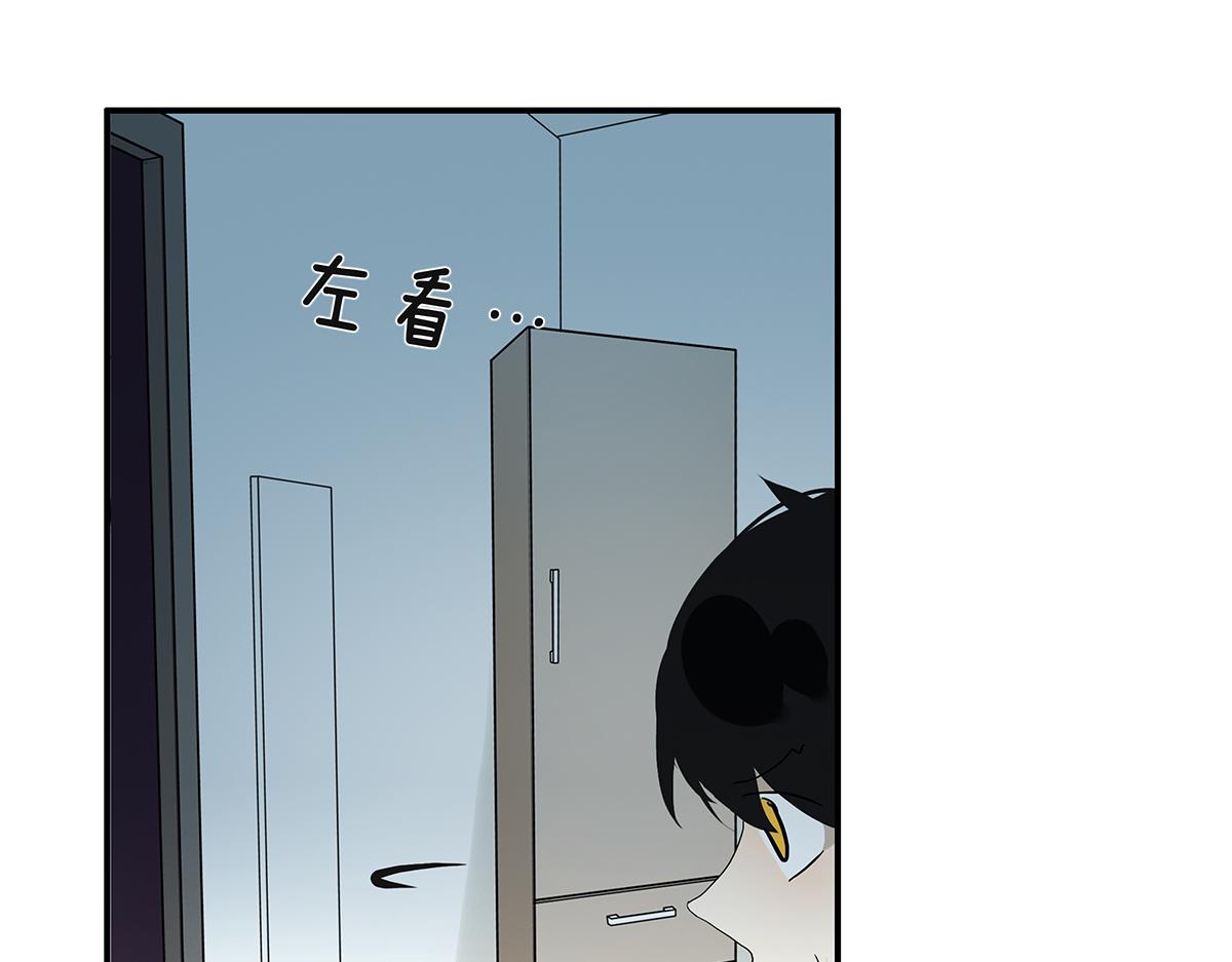 091话 鬼压床(1/2)-第95话