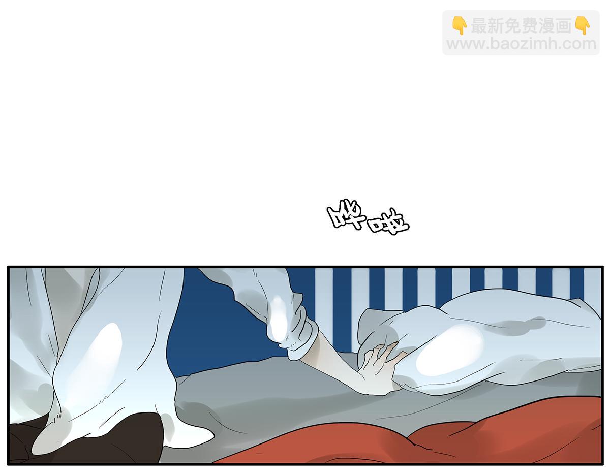 091话 鬼压床(1/2)-第95话