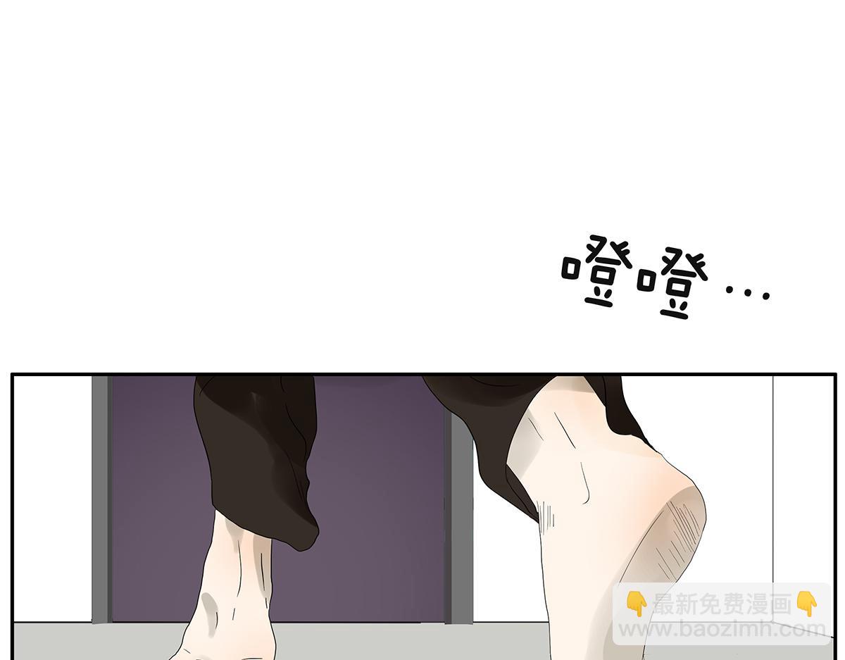 091话 鬼压床(1/2)-第95话