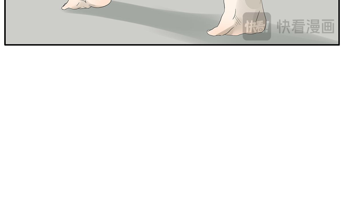 091话 鬼压床(1/2)-第95话