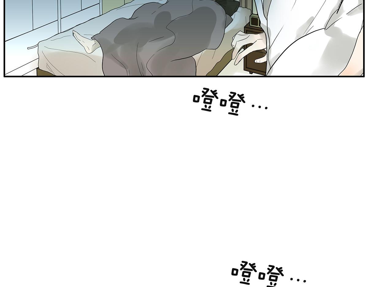 091话 鬼压床(1/2)-第95话