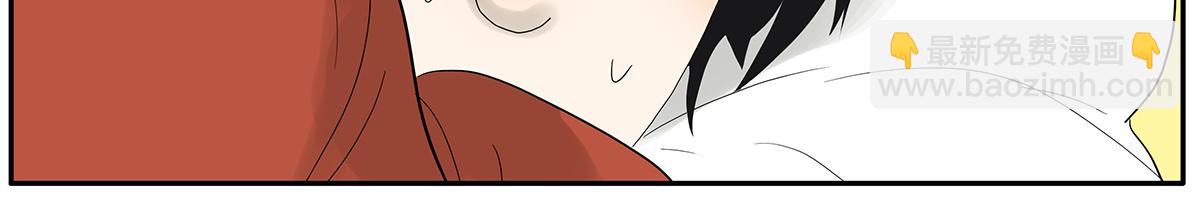 091话 鬼压床(1/2)-第95话