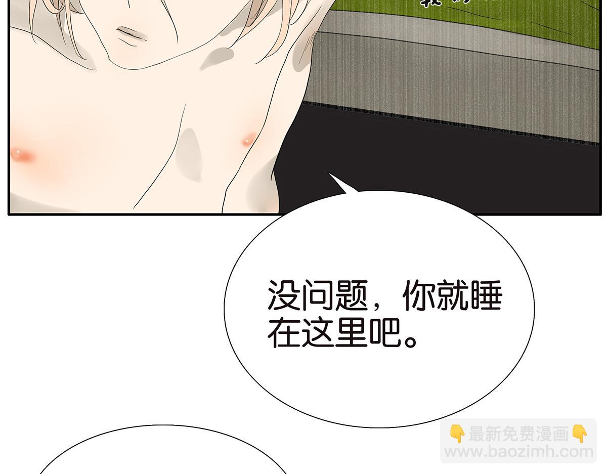 091话 鬼压床(1/2)-第95话