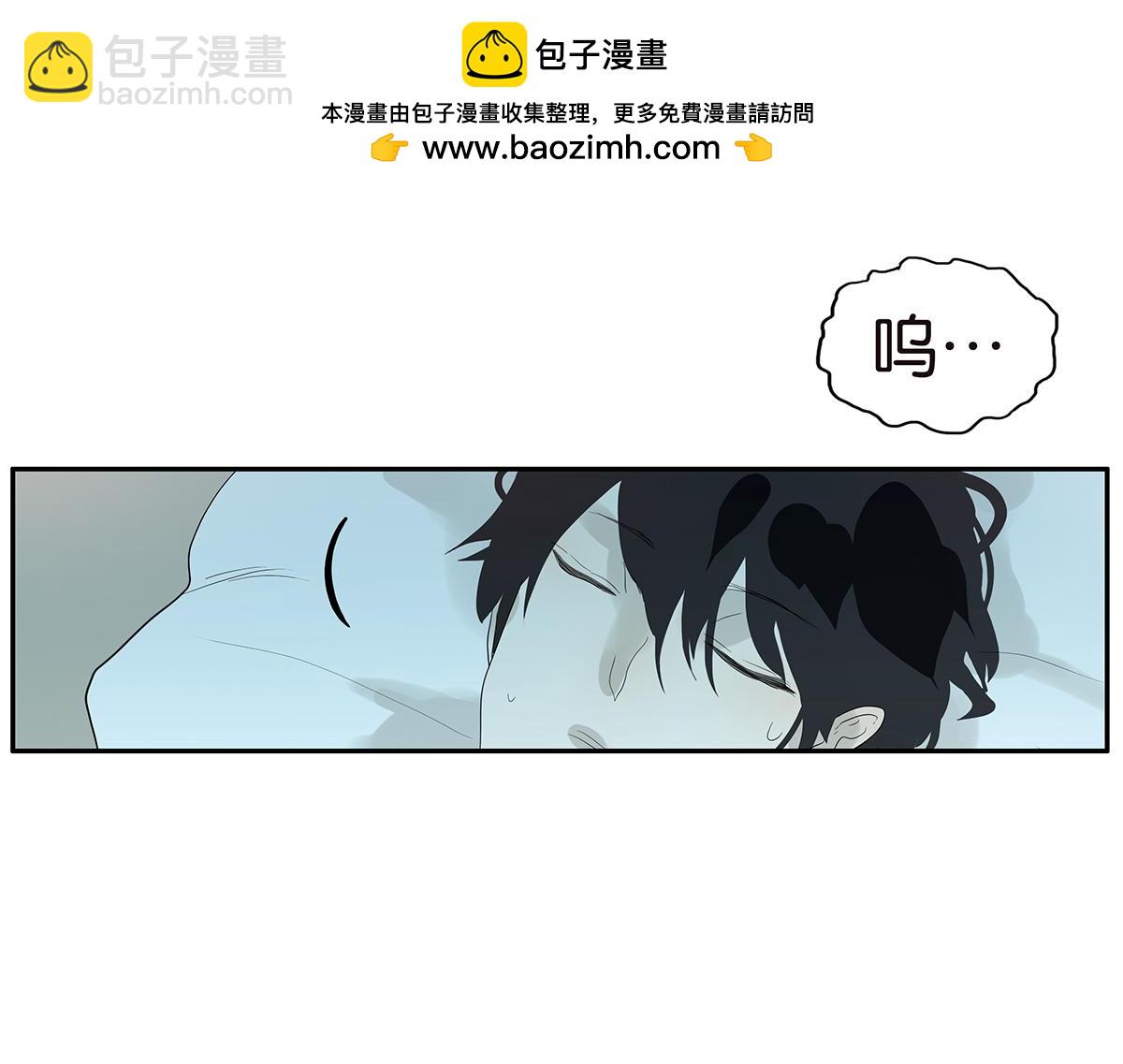 091话 鬼压床(1/2)-第95话