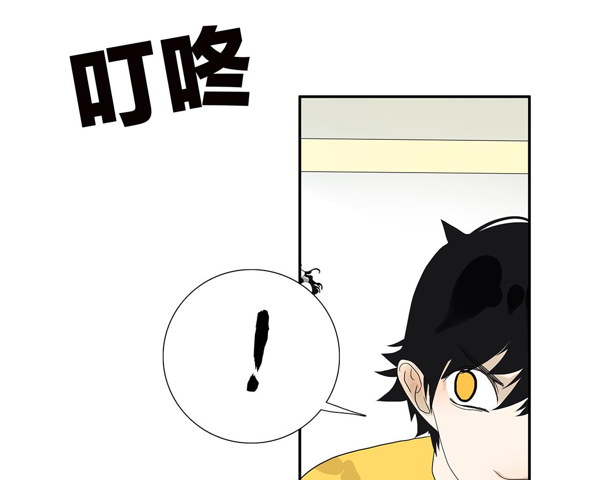 093话 进步(1/2)-第97话