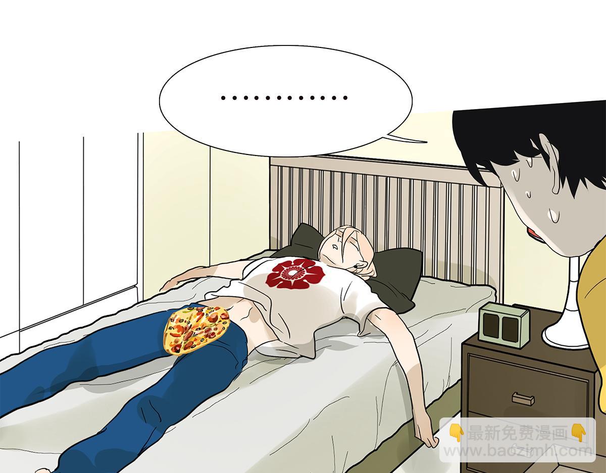 093话 进步(1/2)-第97话