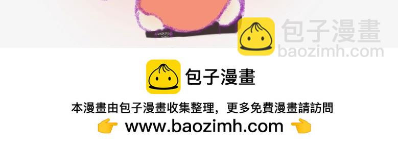 金臻的世界 - 第三章 - 1