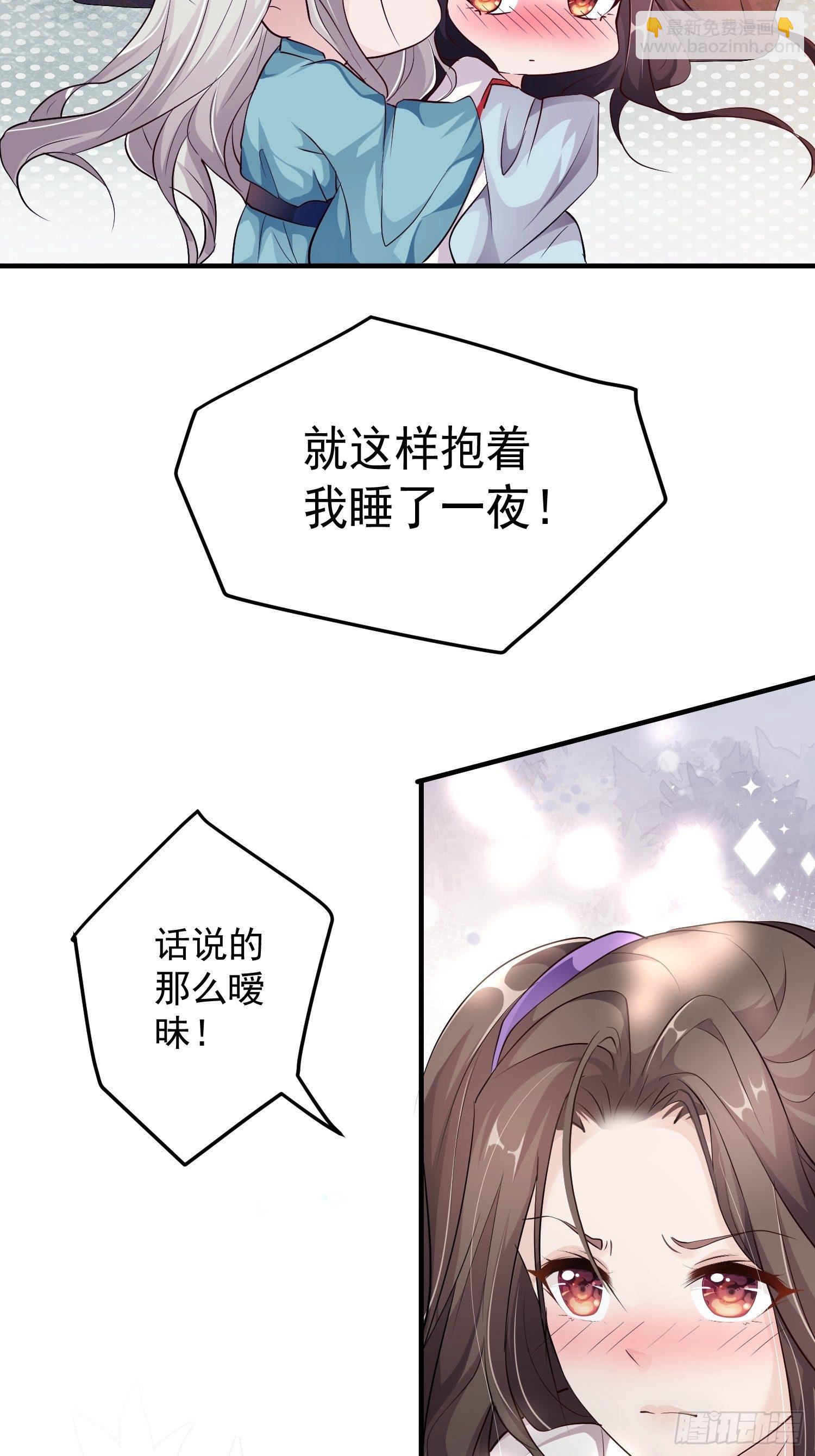 第九话-条件-第11话