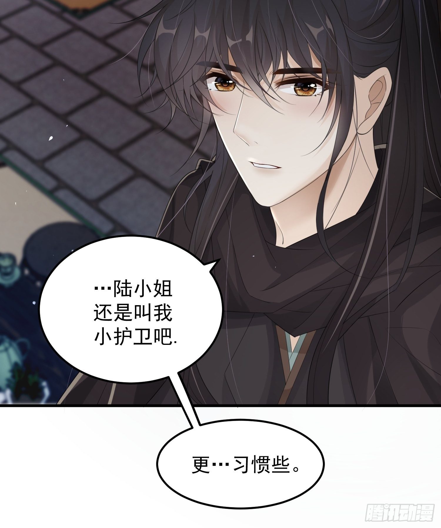 第十一话-误会-第13话