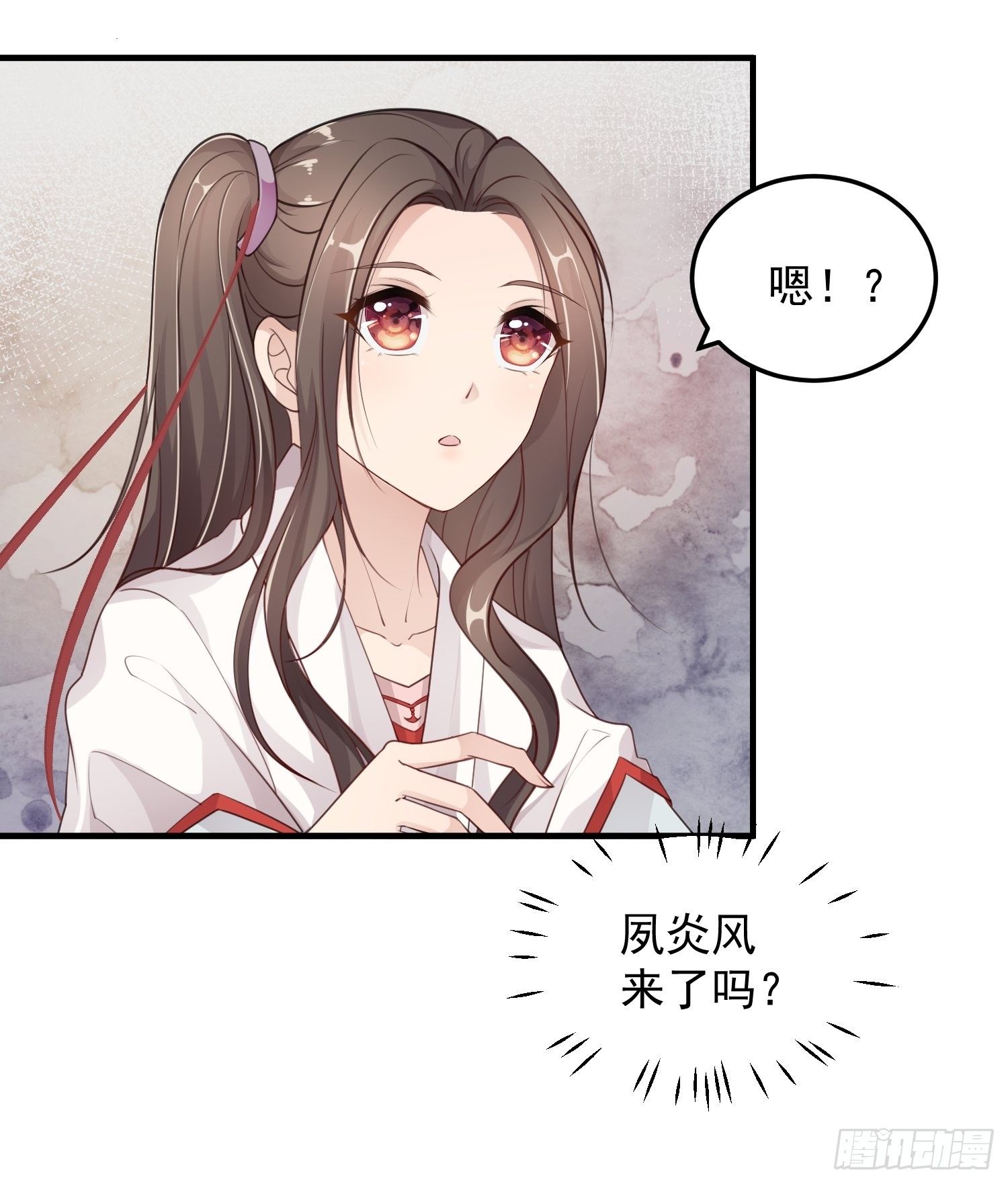 第十一话-误会-第13话