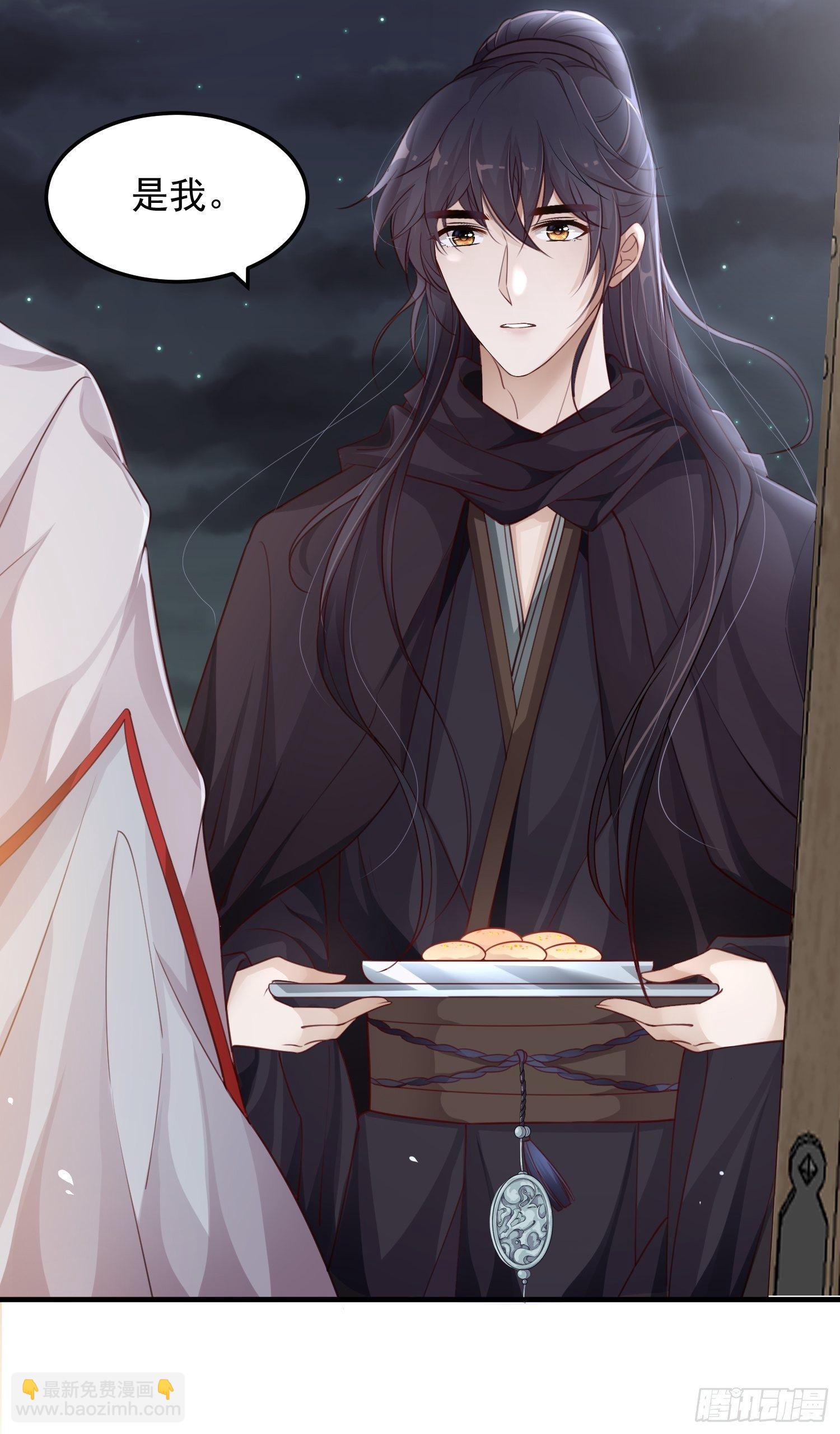 第十一话-误会-第13话