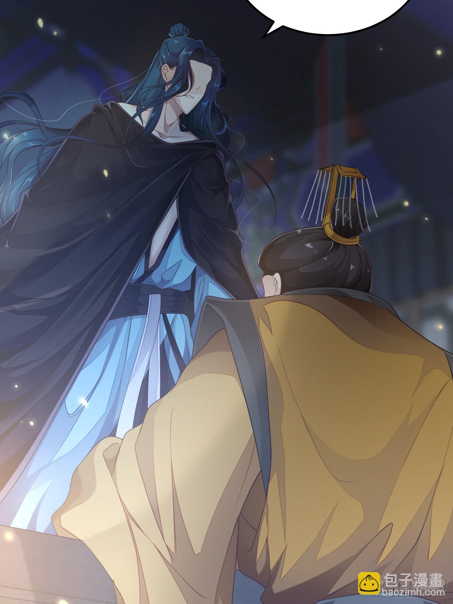 第十三话-魔气入侵(1/2)-第15话