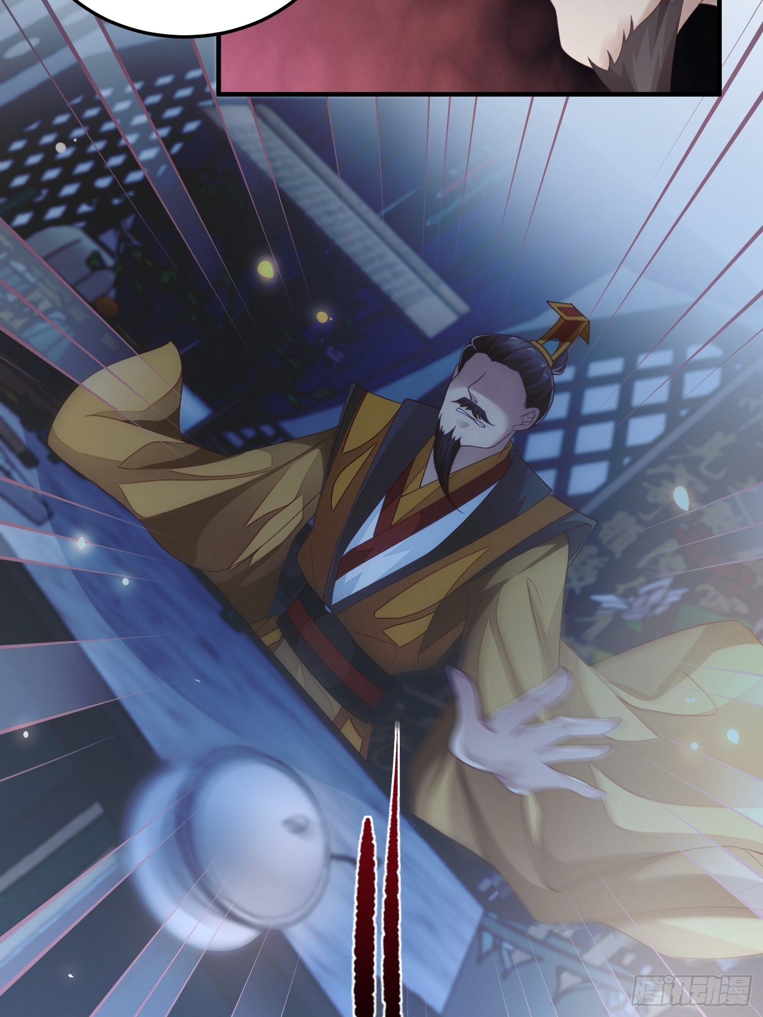 第十三话-魔气入侵(1/2)-第15话