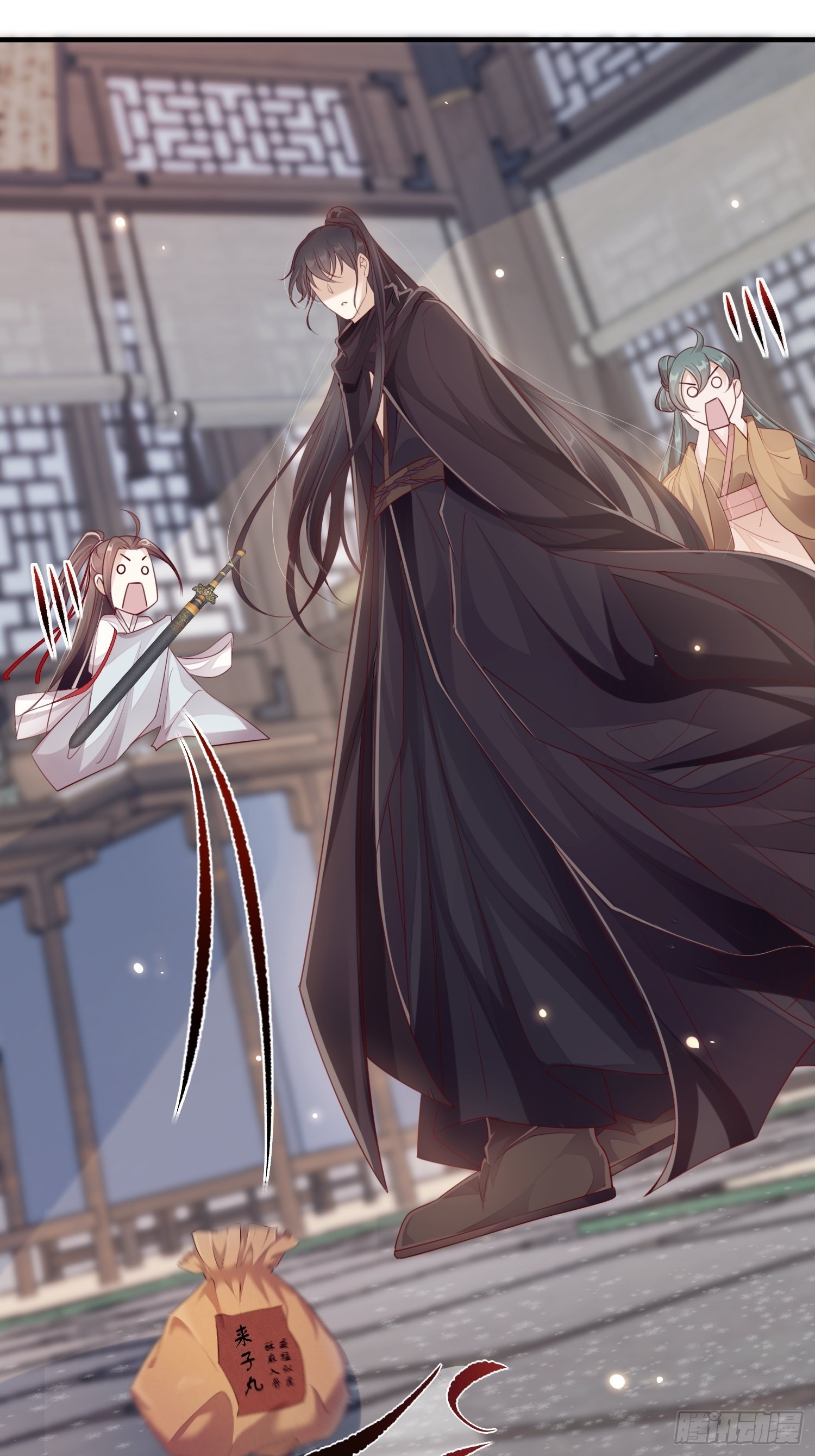 第十三话-魔气入侵(1/2)-第15话