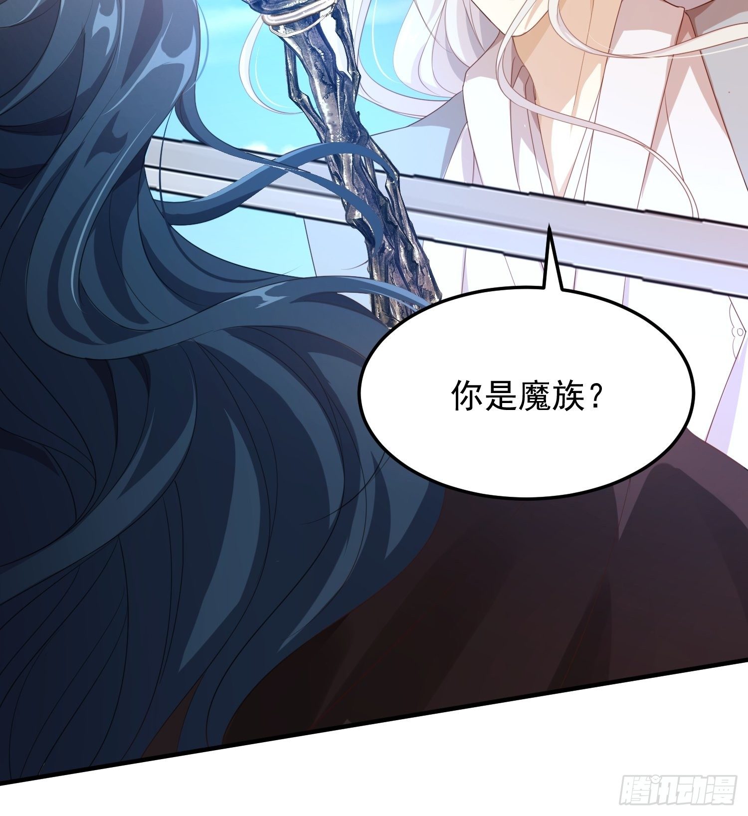 第17话-北境遇险（下）(1/2)-第19话