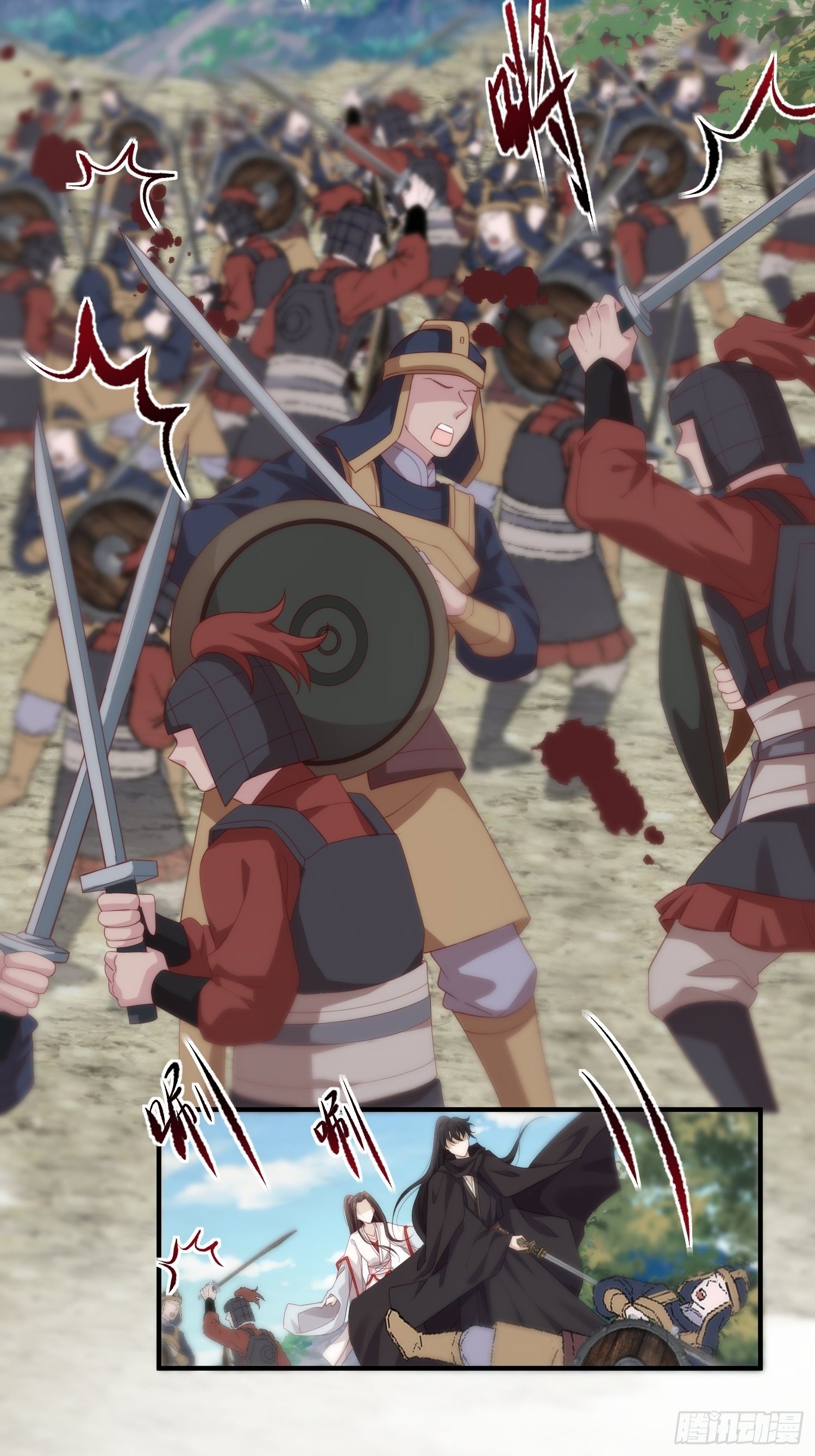 第17话-北境遇险（下）(1/2)-第19话