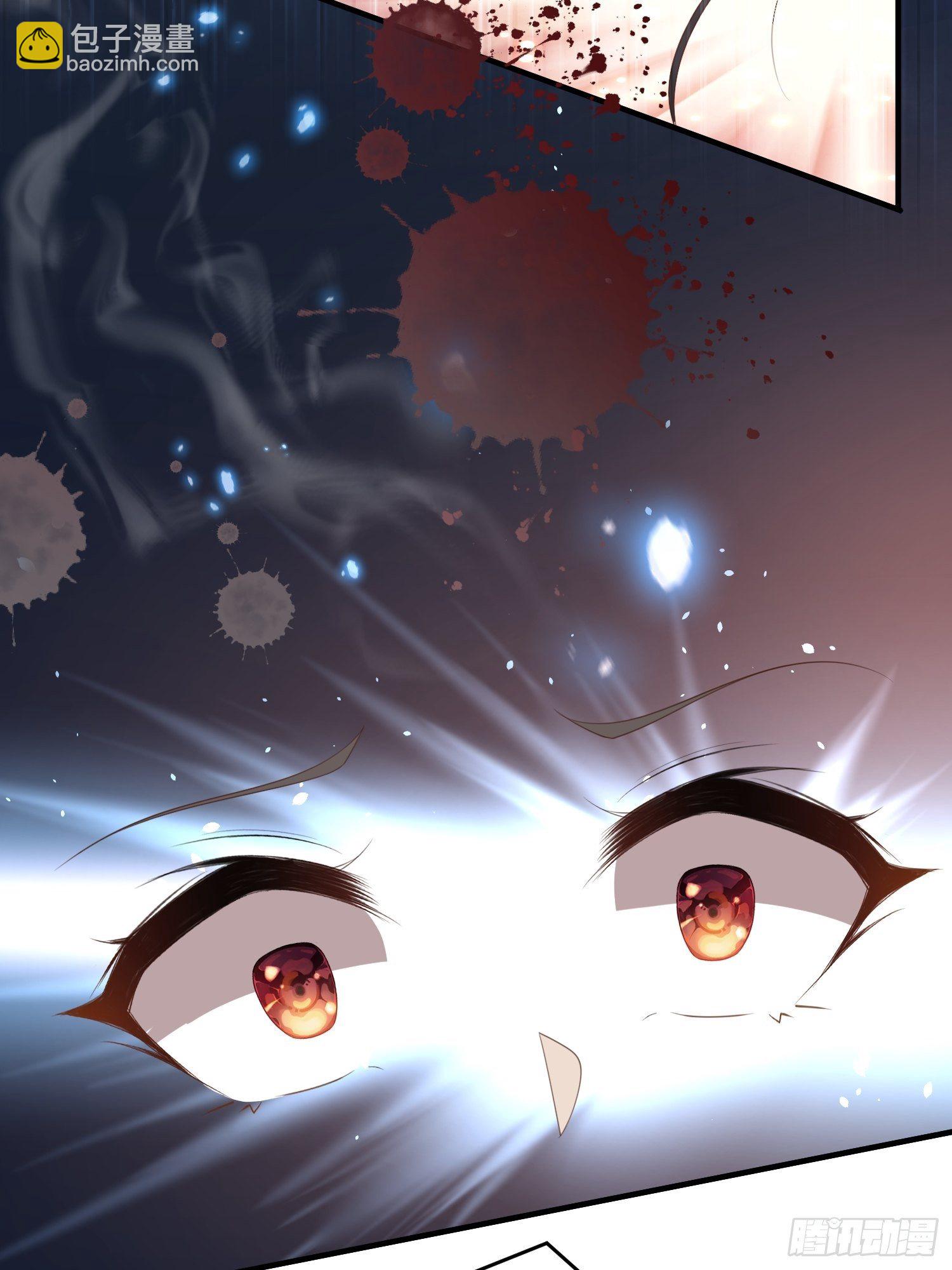 第17话-北境遇险（下）(1/2)-第19话