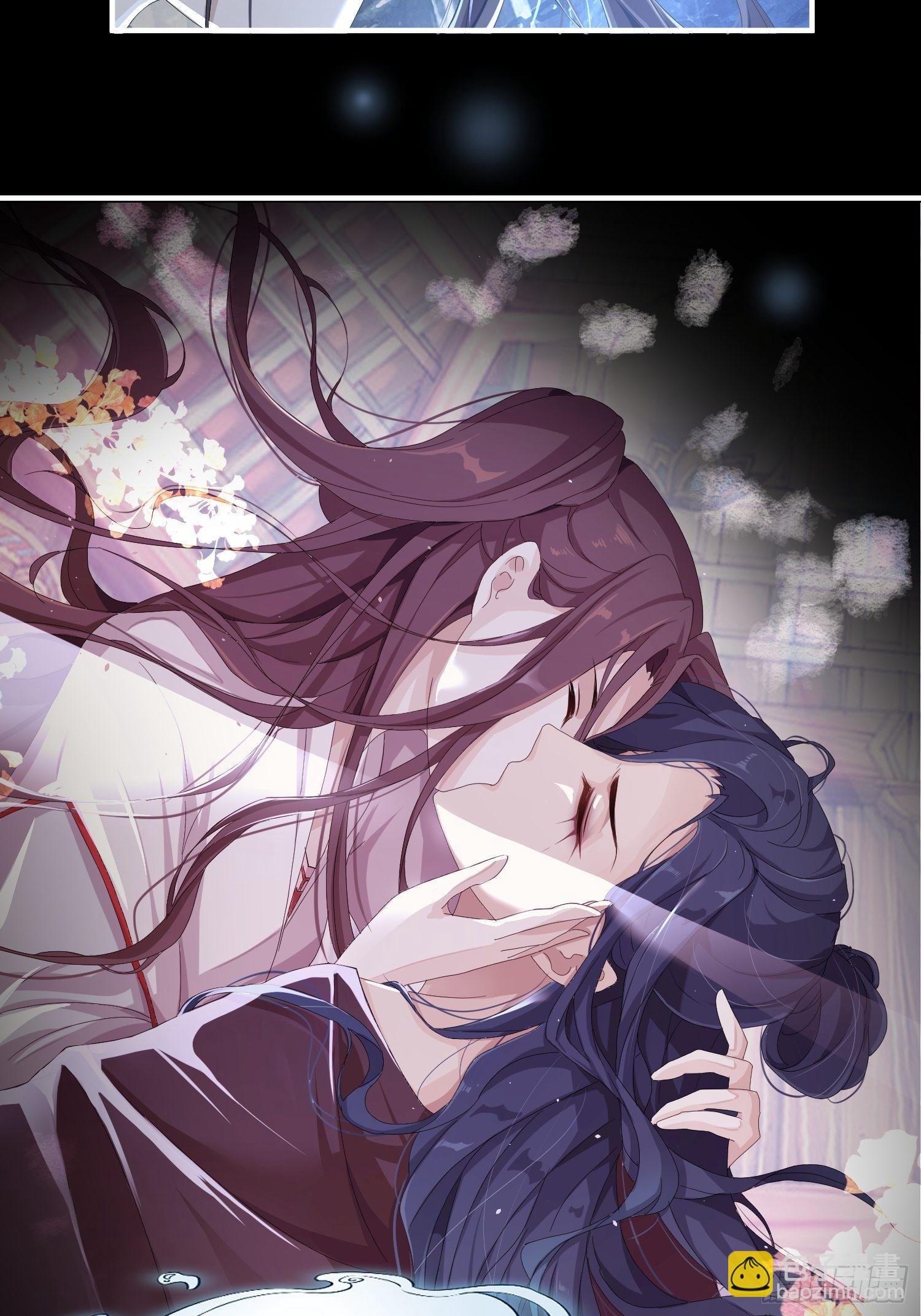 第一话-千条姻缘线(1/2)-第3话