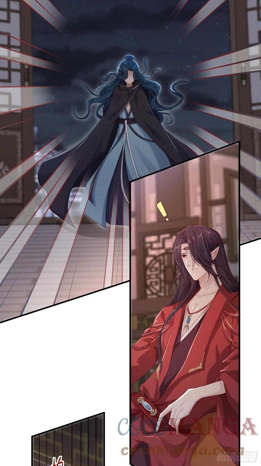 第21话&mdash;临泽府相聚(1/2)-第23话