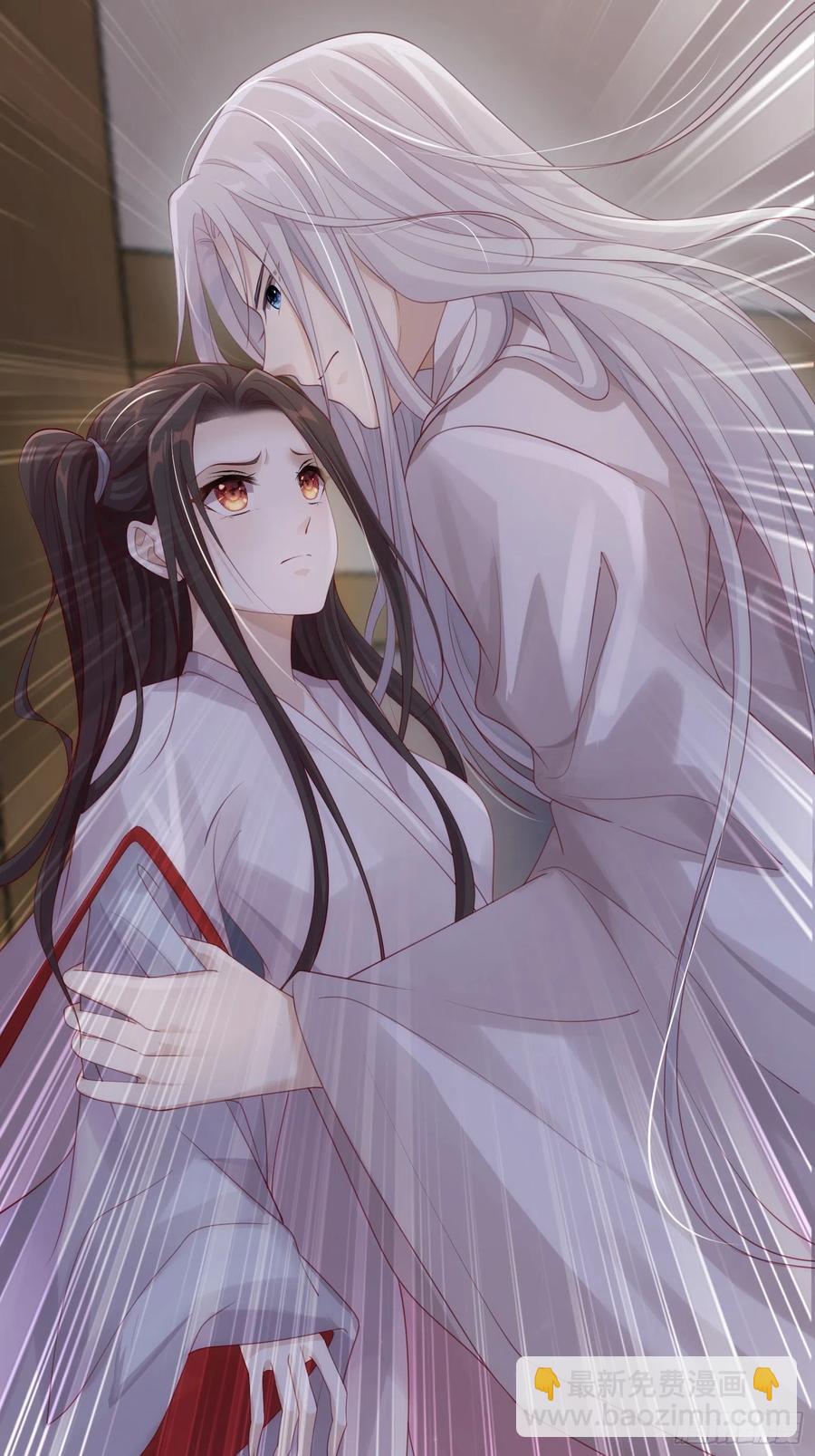 第23话-离去(1/2)-第25话