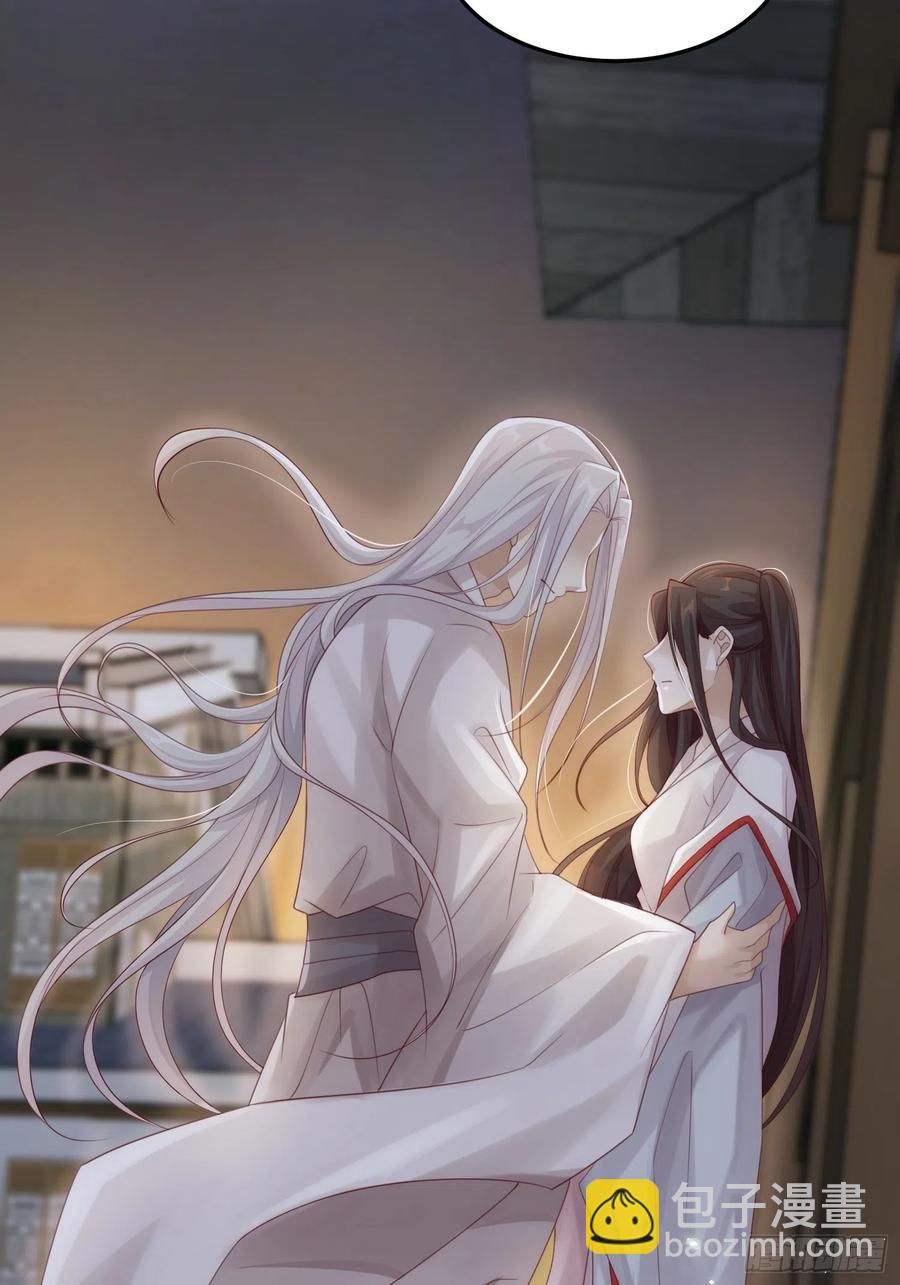 第23话-离去(1/2)-第25话