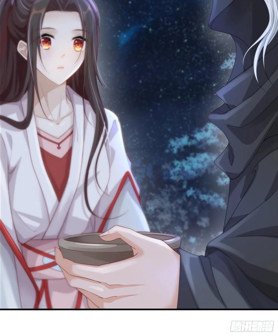 第25话-初入妖魔界(1/2)-第27话