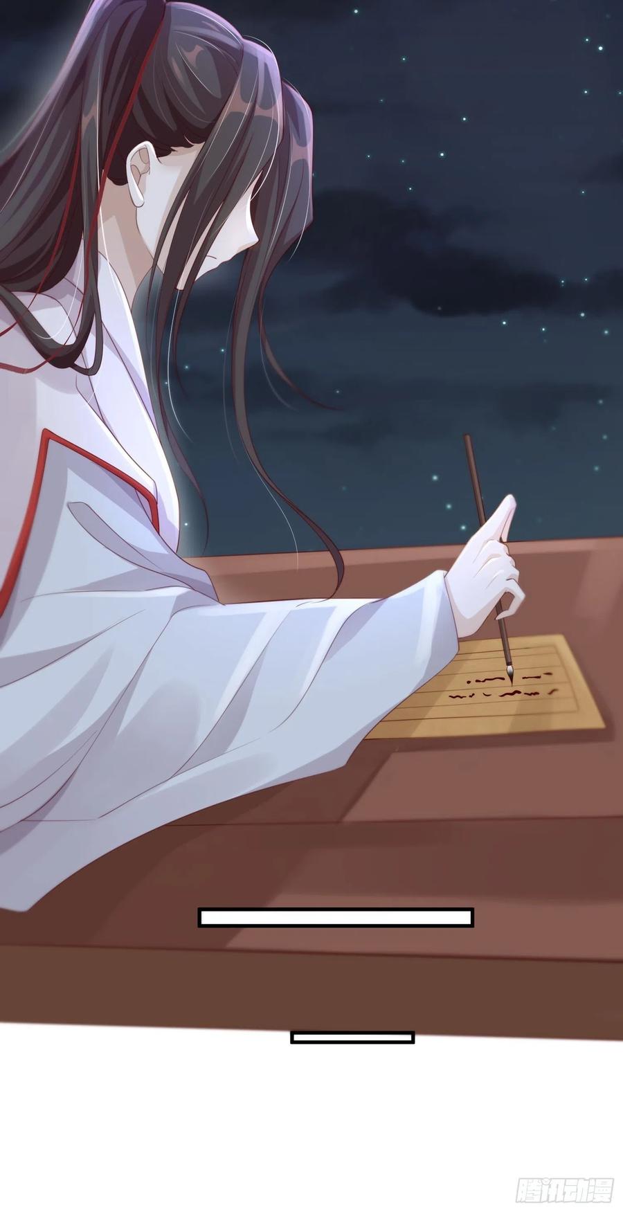 第25话-初入妖魔界(1/2)-第27话