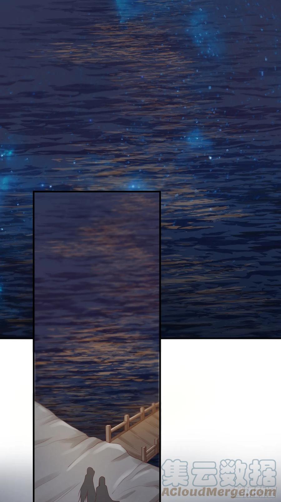 第25话-初入妖魔界(1/2)-第27话