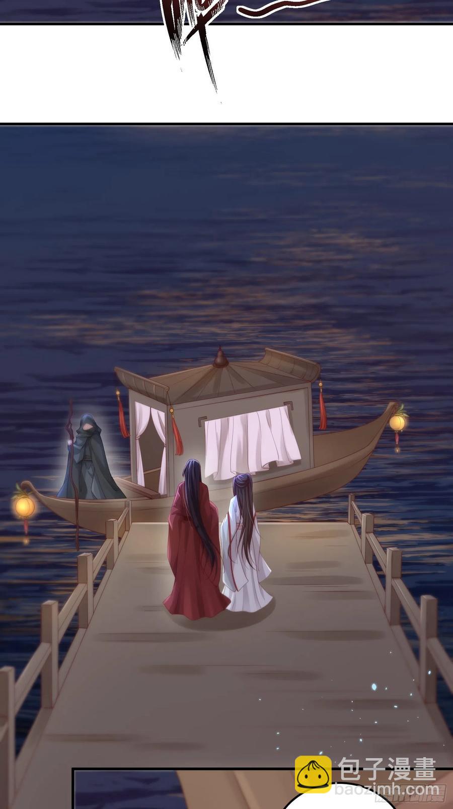 第25话-初入妖魔界(1/2)-第27话