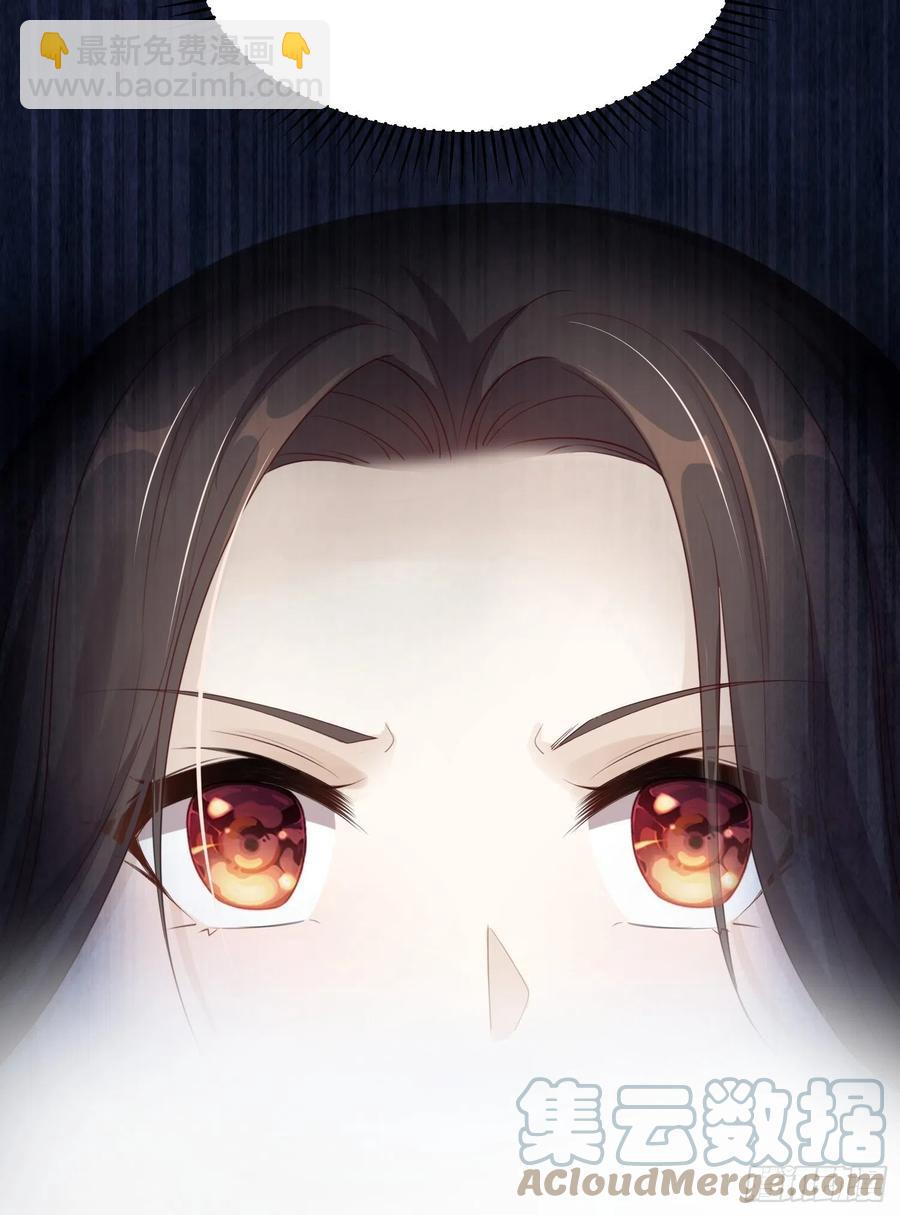 第27话-解释-第29话