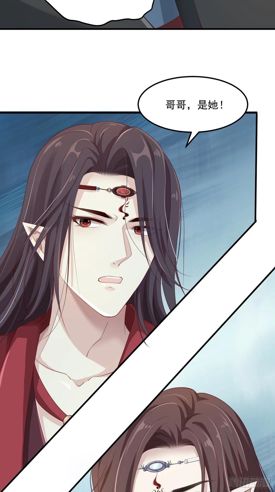 第29话-求情(1/2)-第31话