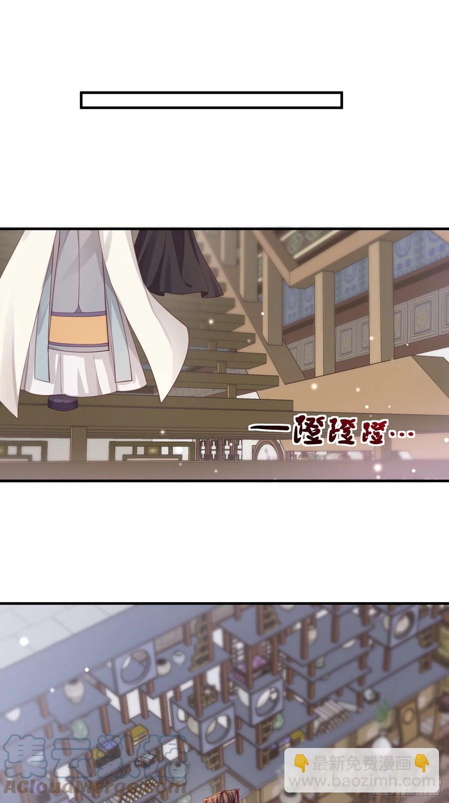 第33话-再次相遇(1/2)-第35话