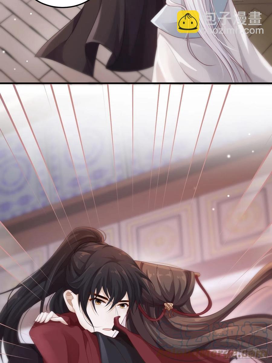 第33话-再次相遇(1/2)-第35话